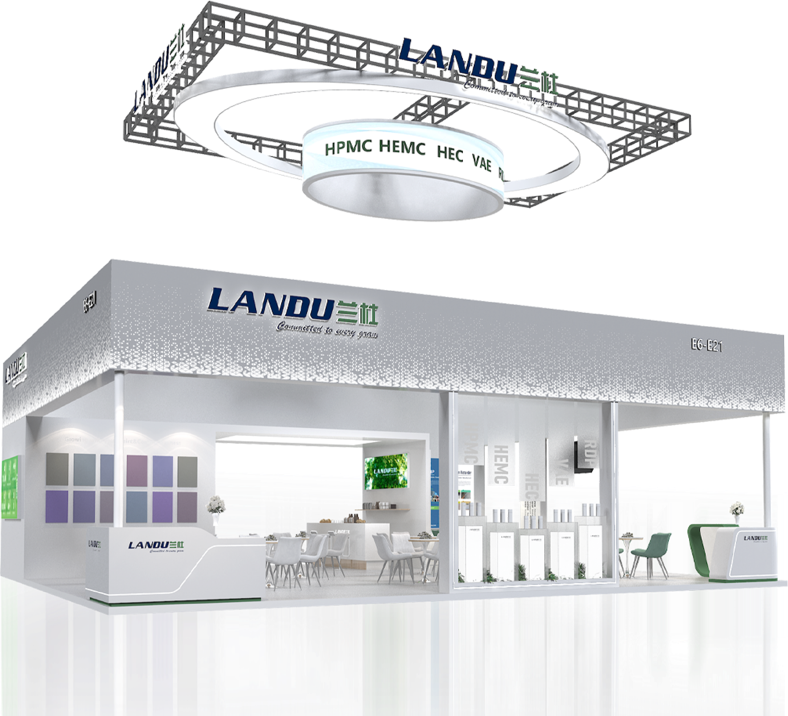 LANDU CHINACOAT 2025 Udstilling